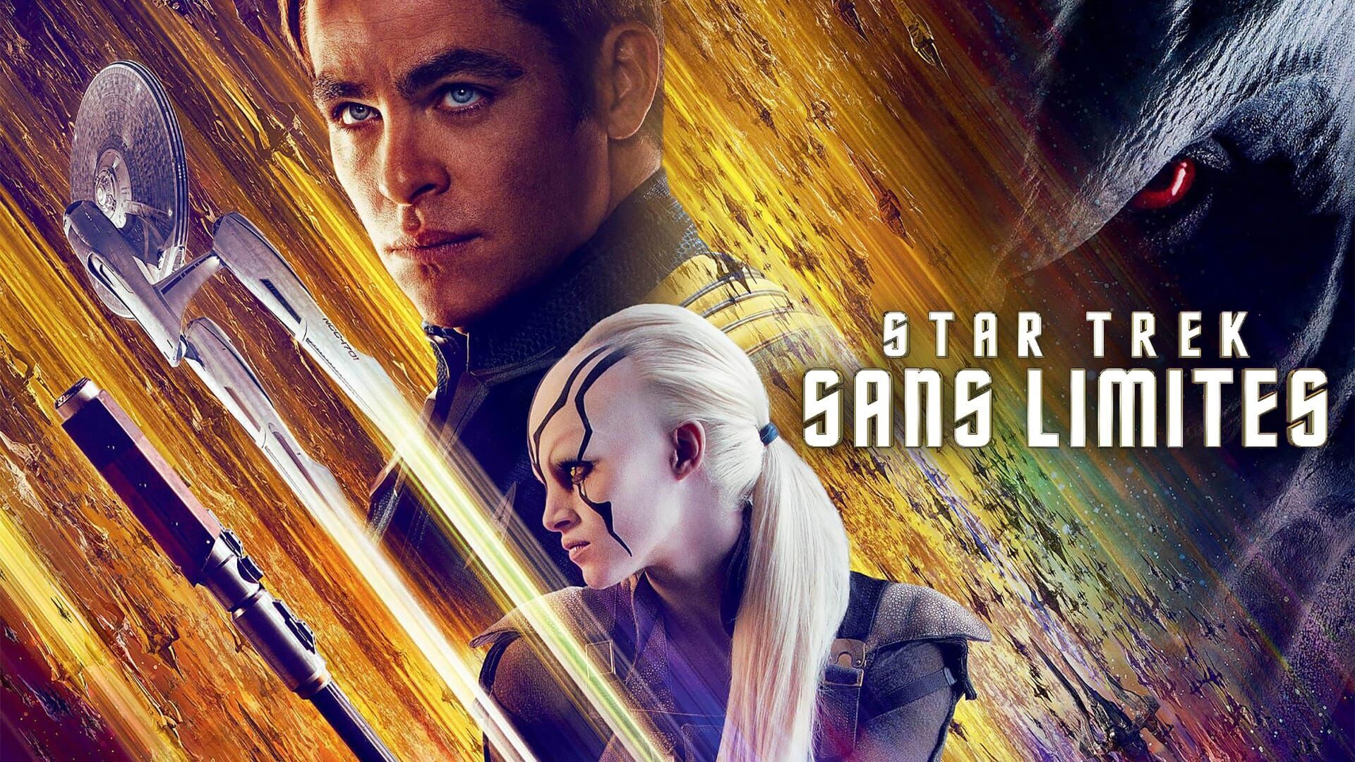 Star Trek : sans limites