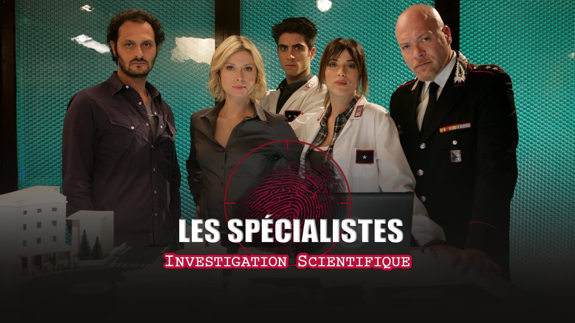 La nouvelle recrue