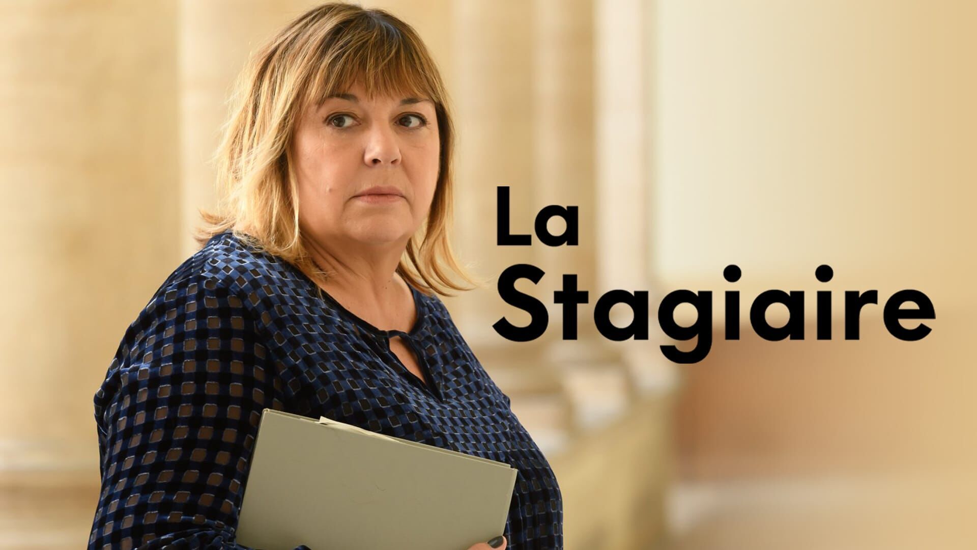 La stagiaire