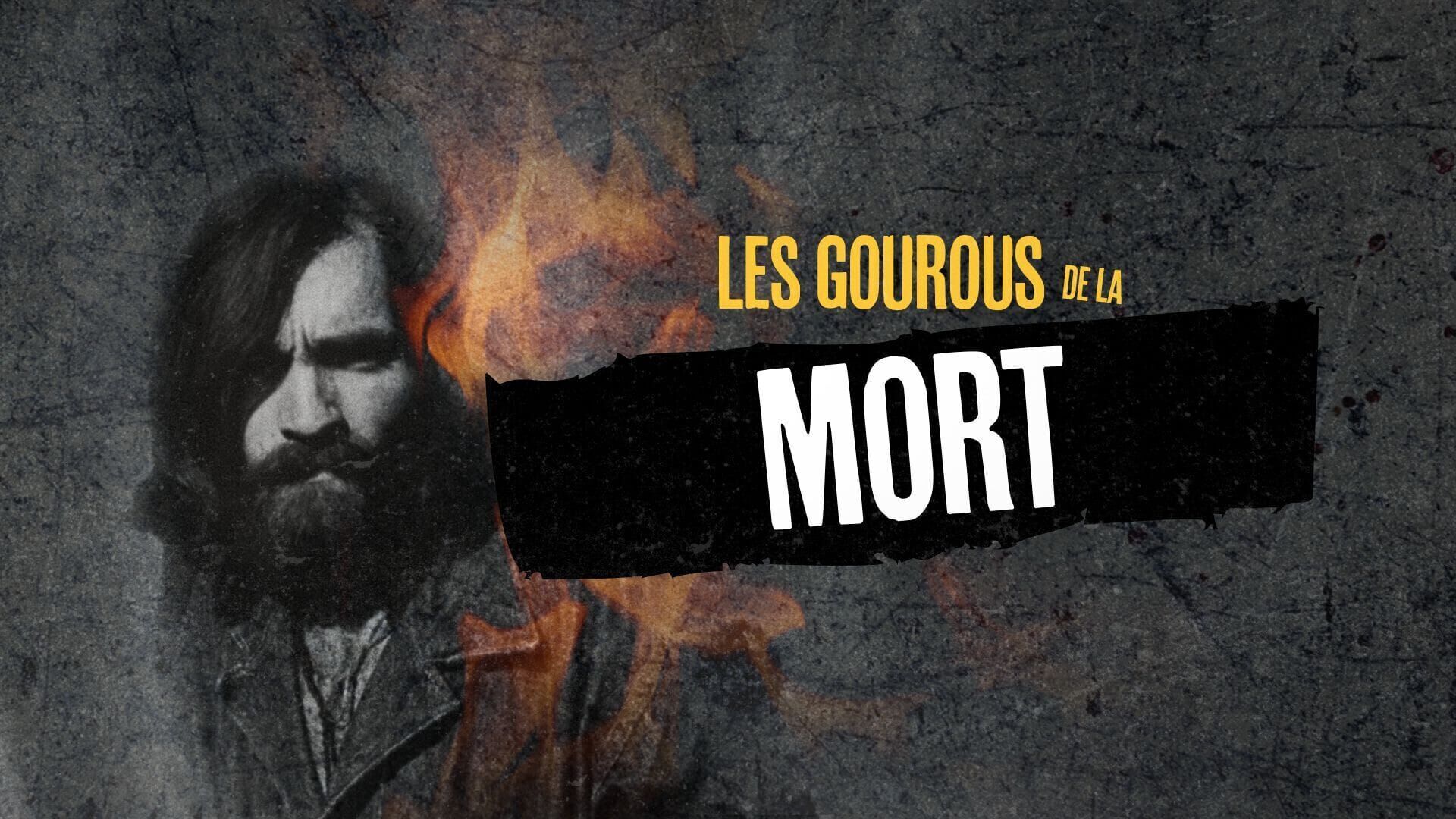 David Berg et les enfants de Dieu