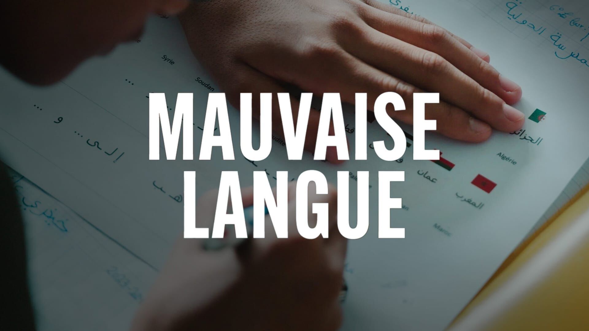 Mauvaise langue