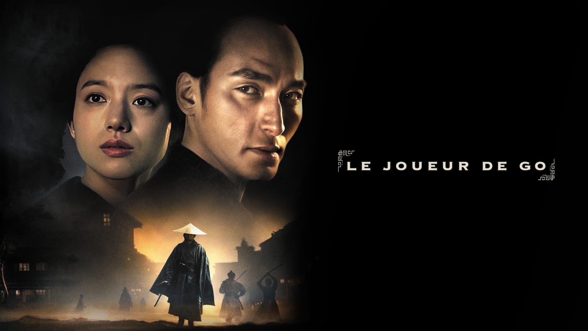 Le joueur de go