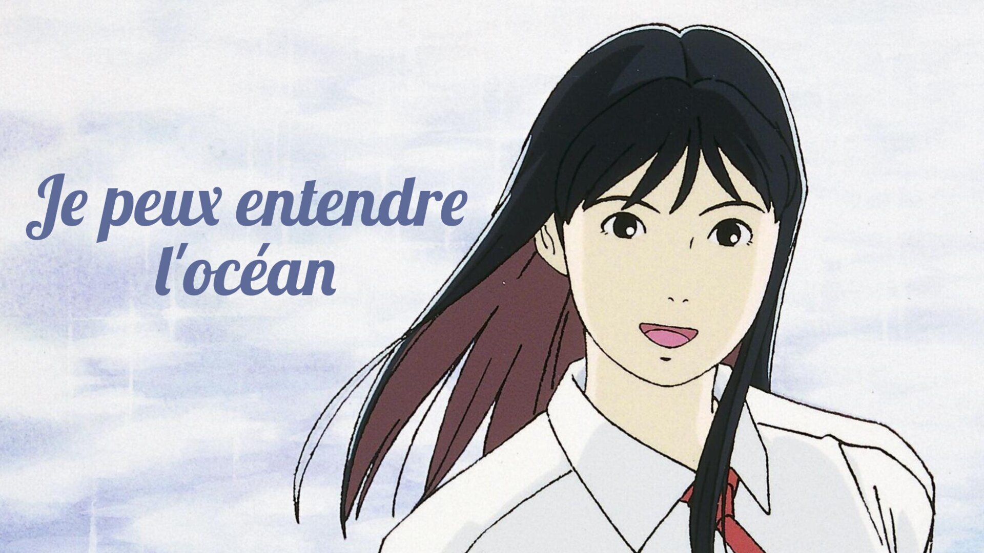 Je peux entendre l'océan