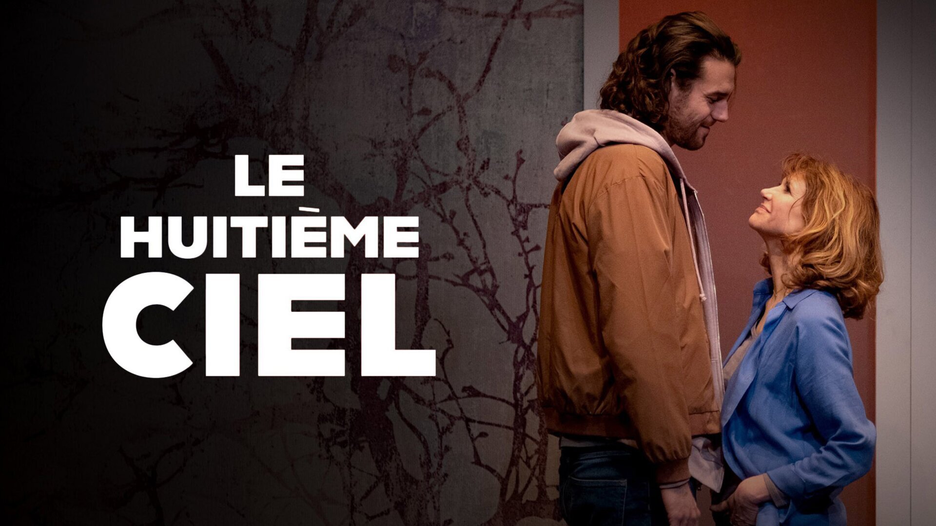 Le huitième ciel