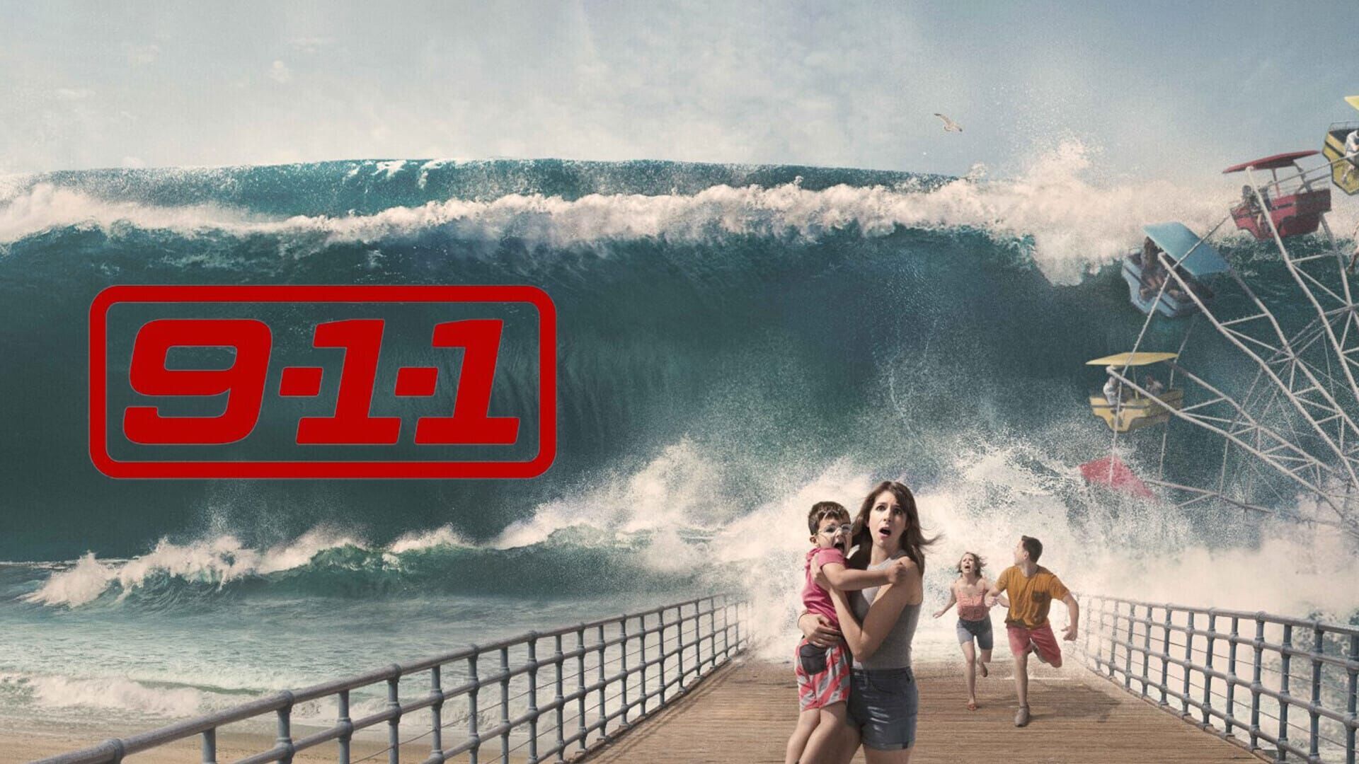 Les gosses d'aujourd'hui