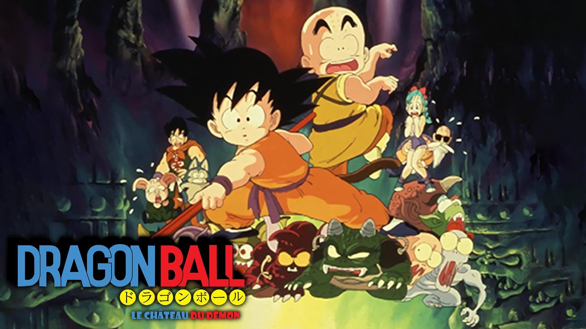 Dragon Ball : le château du démon