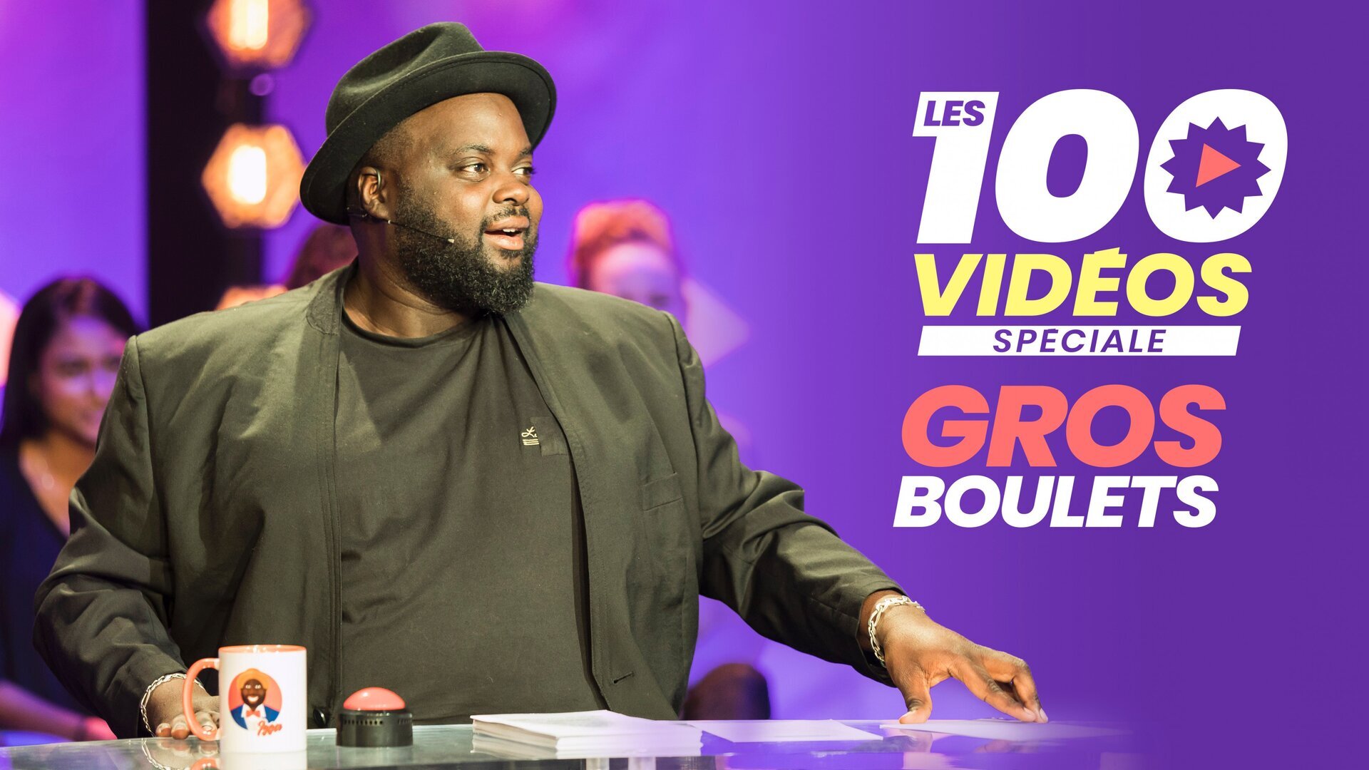 Spéciale gros boulets