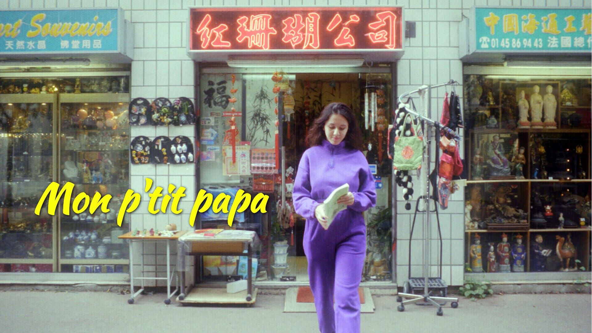 Mon p'tit papa