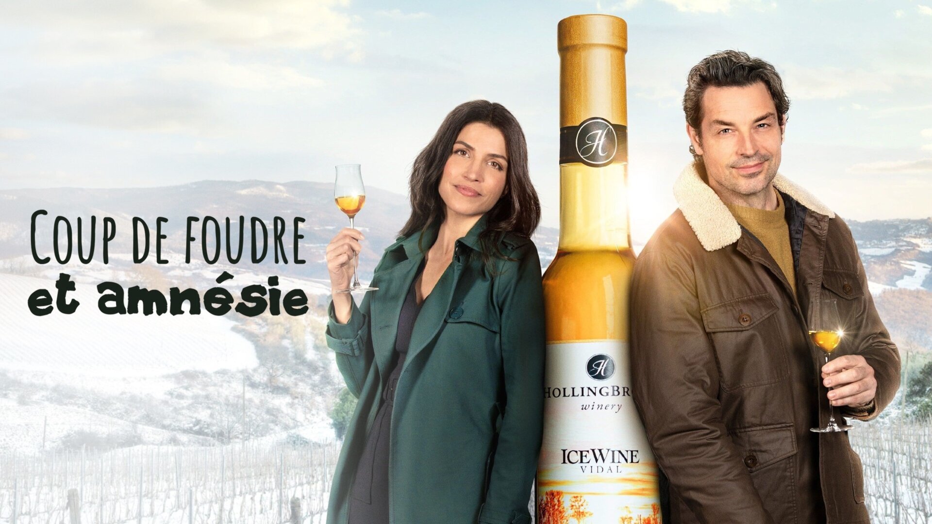 Coup de foudre et amnésie