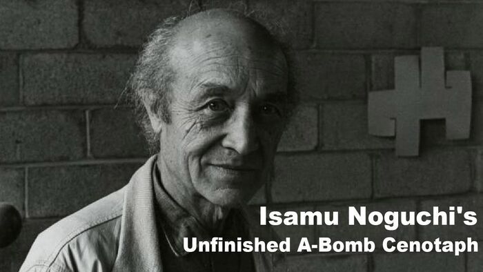 Isamu Noguchi's A-Bomb Cenotaph