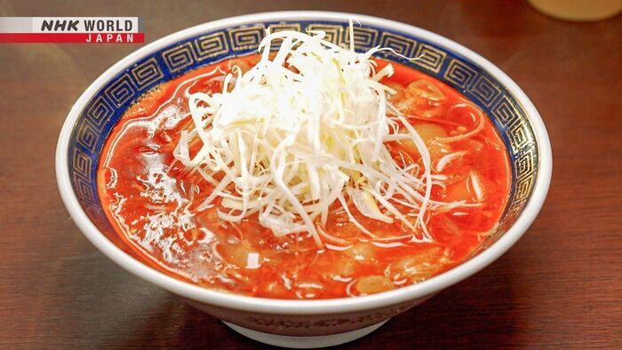 Chiba
