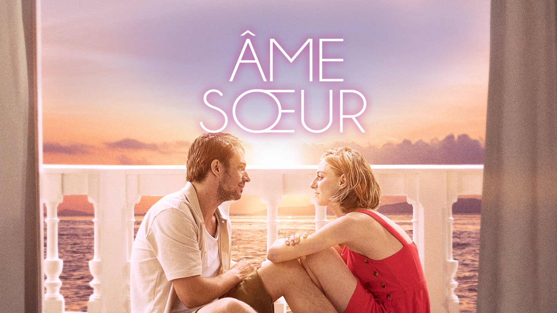 Âme soeur