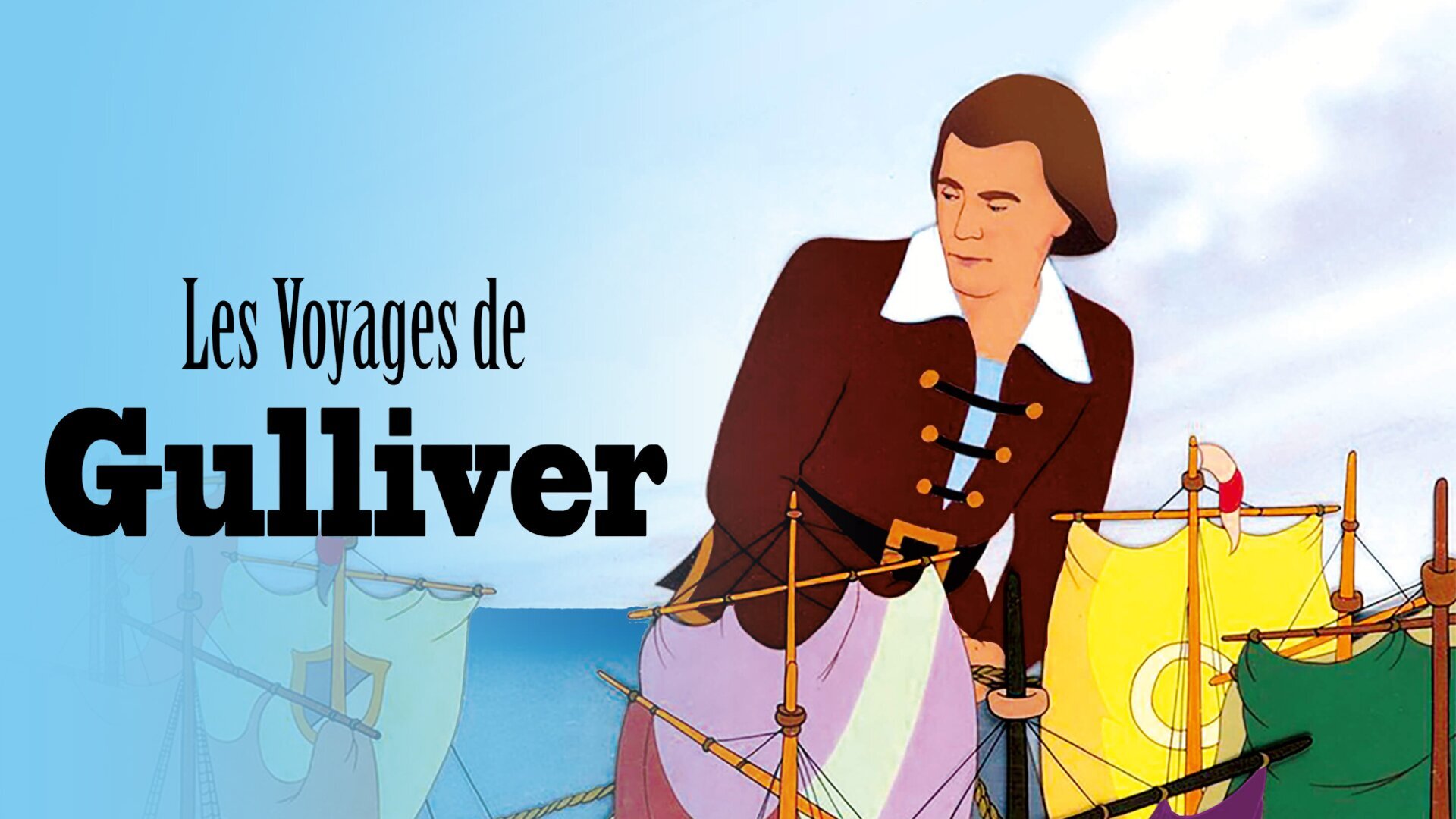 Les Voyages de Gulliver