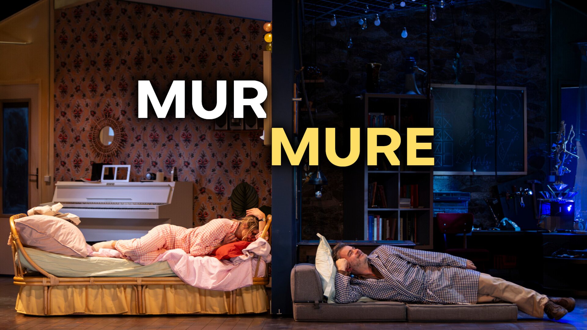 Mur Mure