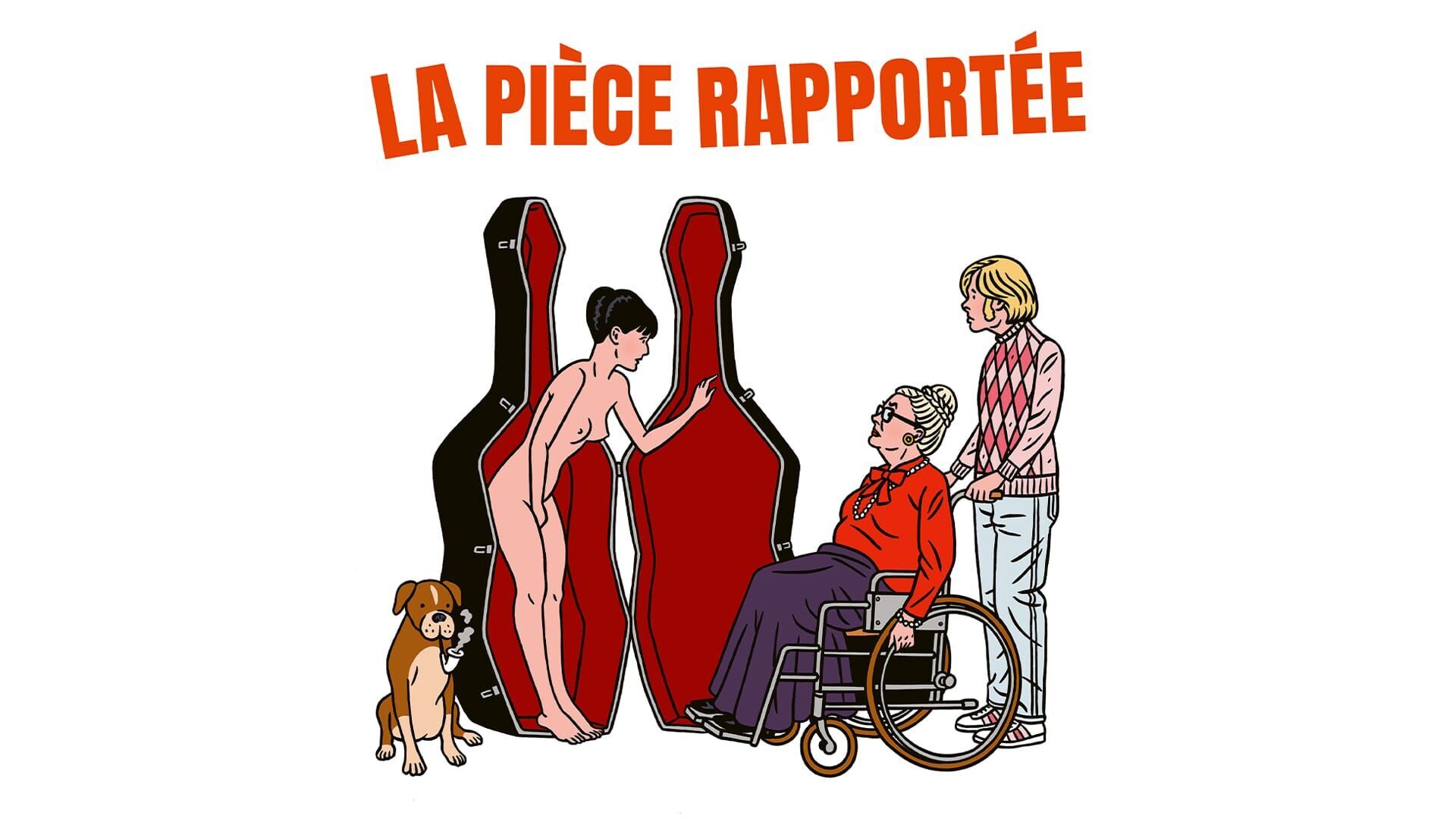 La pièce rapportée