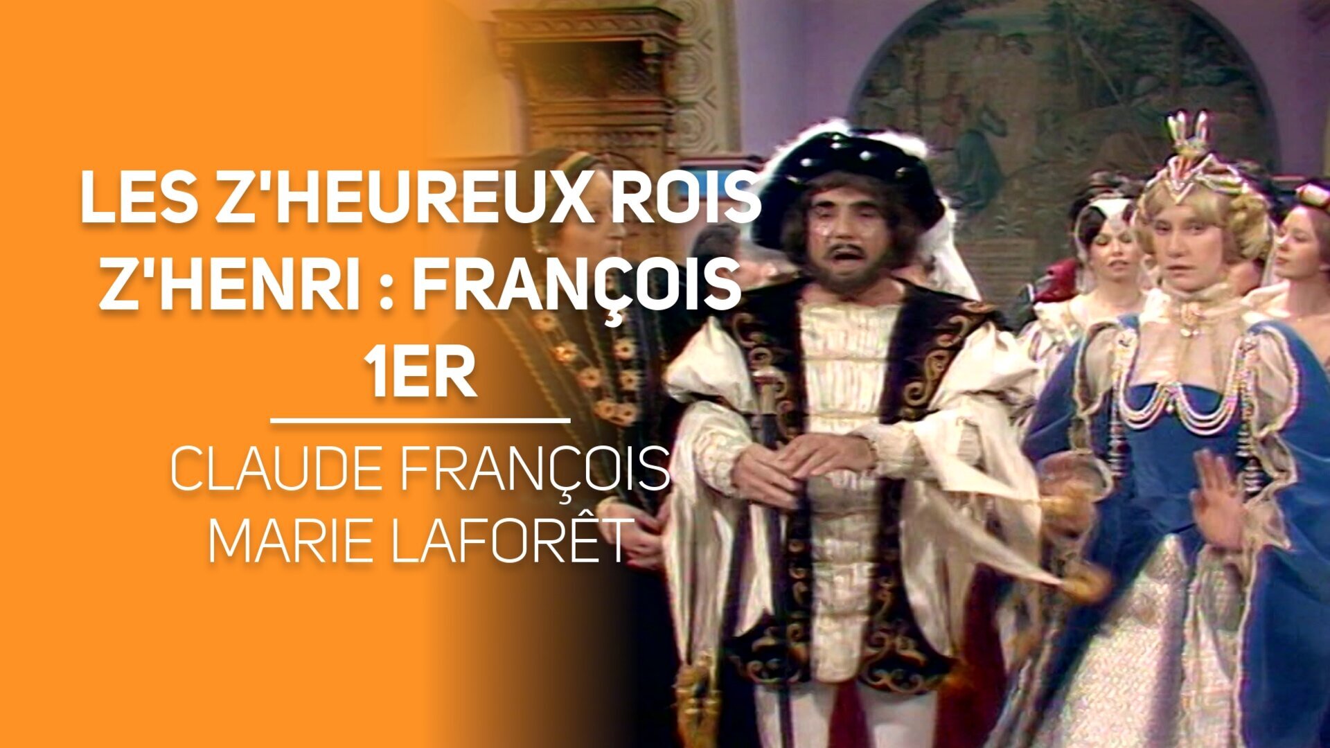François 1er