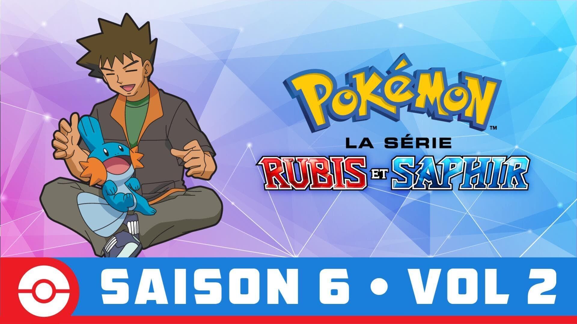 Une nouvelle rencontre