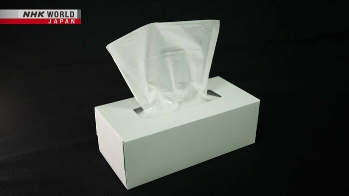 Lotion Tissues