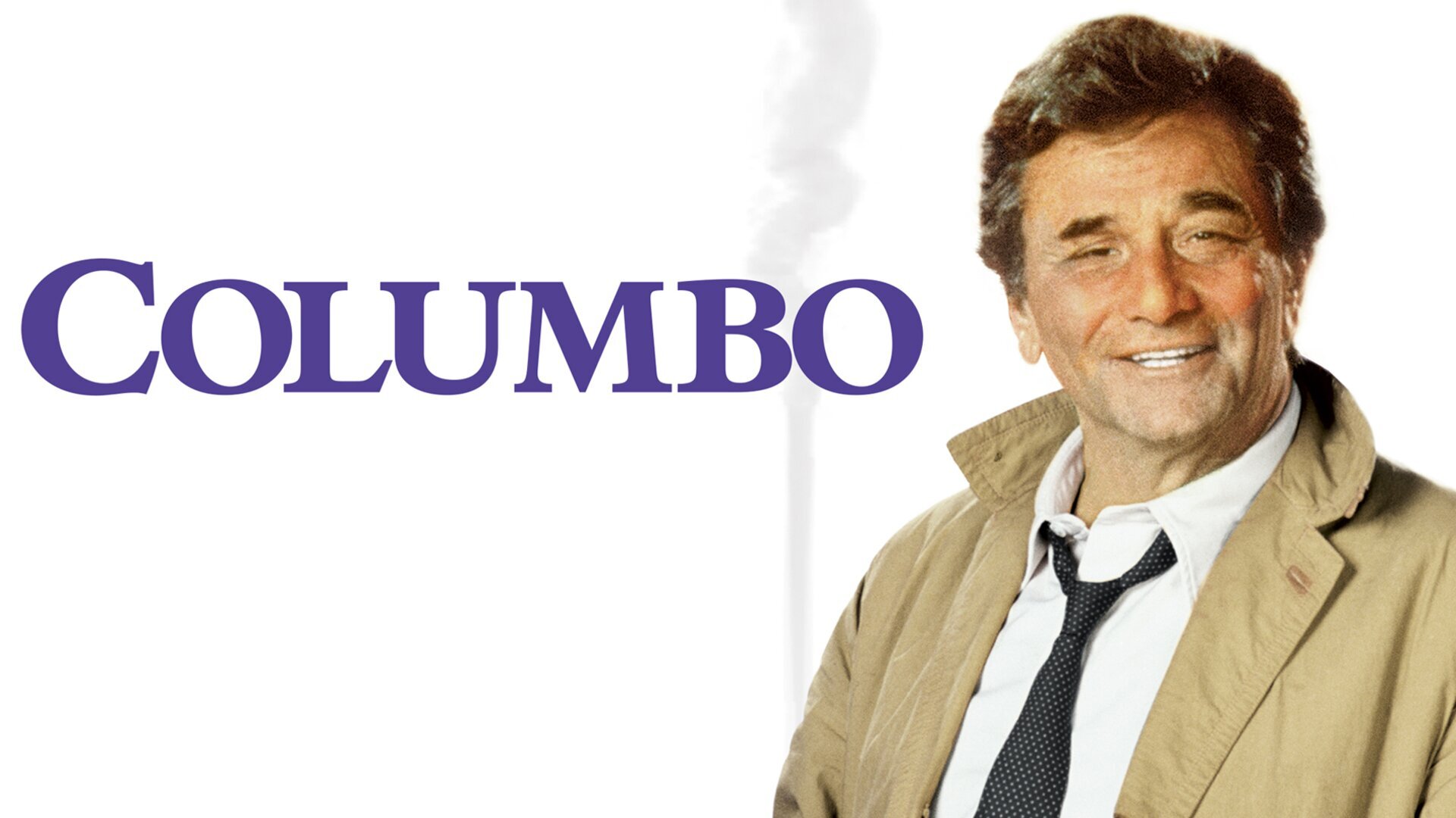 Tout n'est qu'illusion