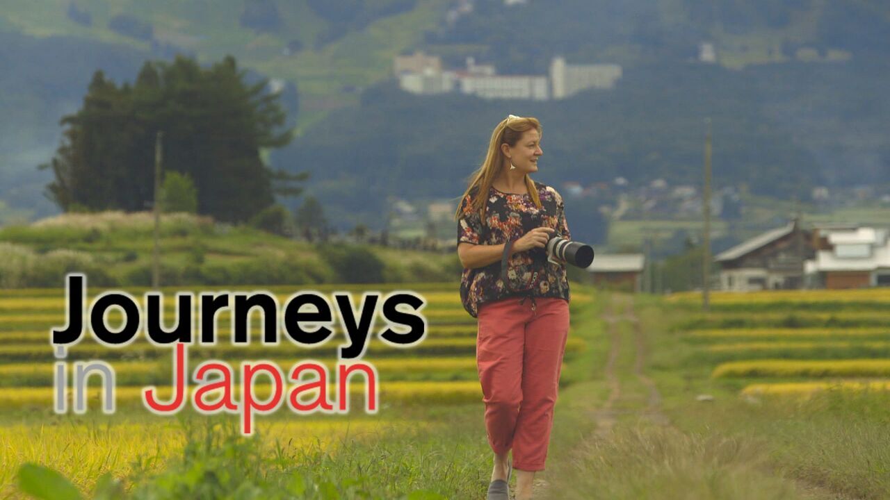 Yamagata: Heartland of Wood Architecture