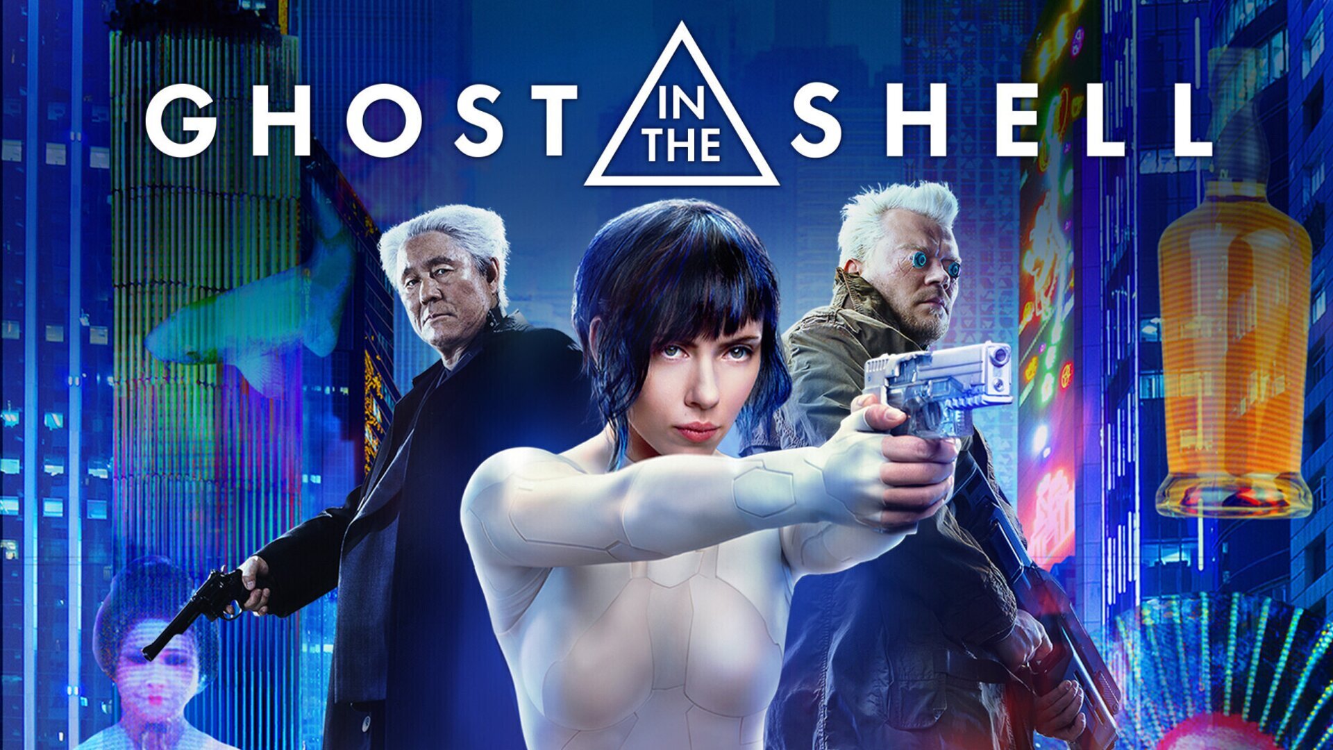 Ghost in the Shell