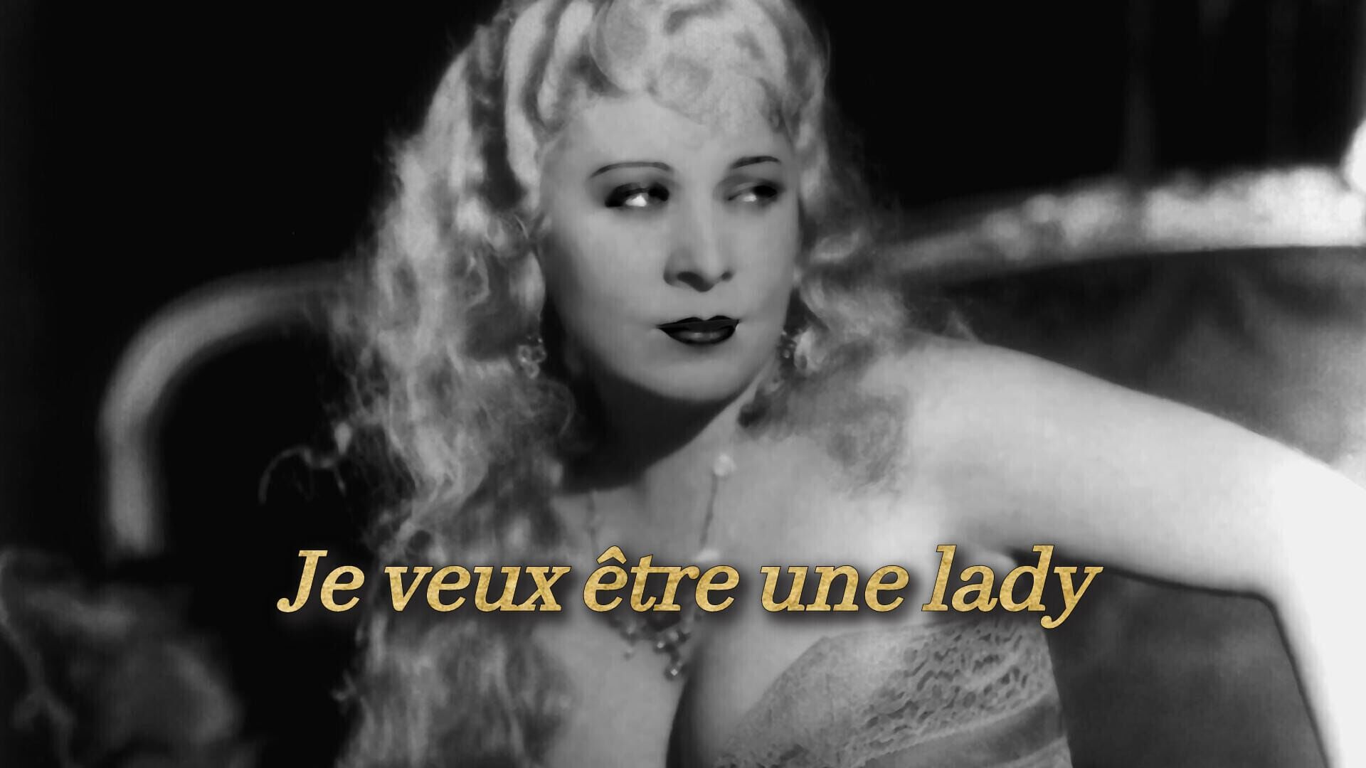 Je veux être une lady