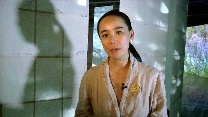Naomi Kawase