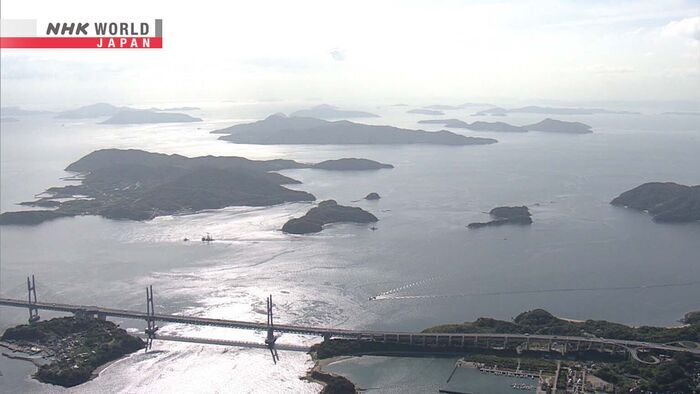 Island Japan