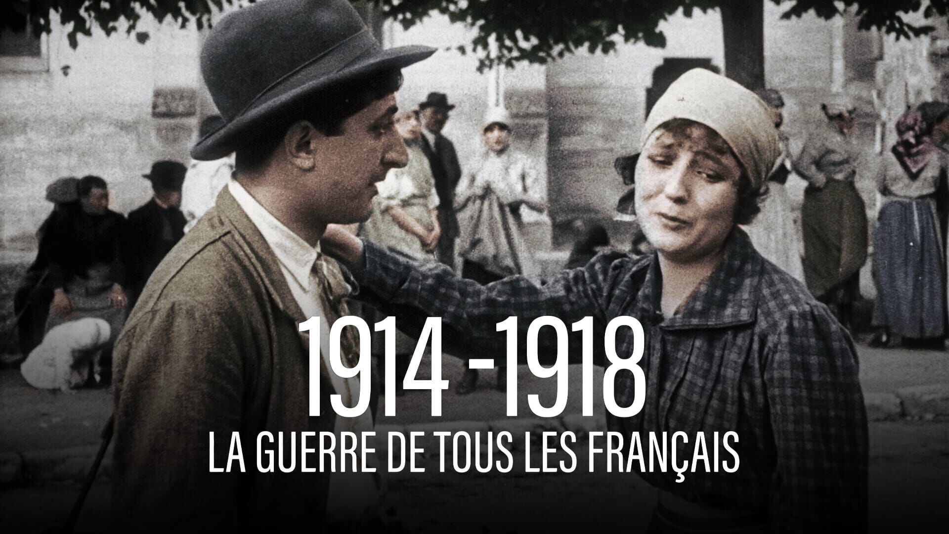 La guerre de tous les Français