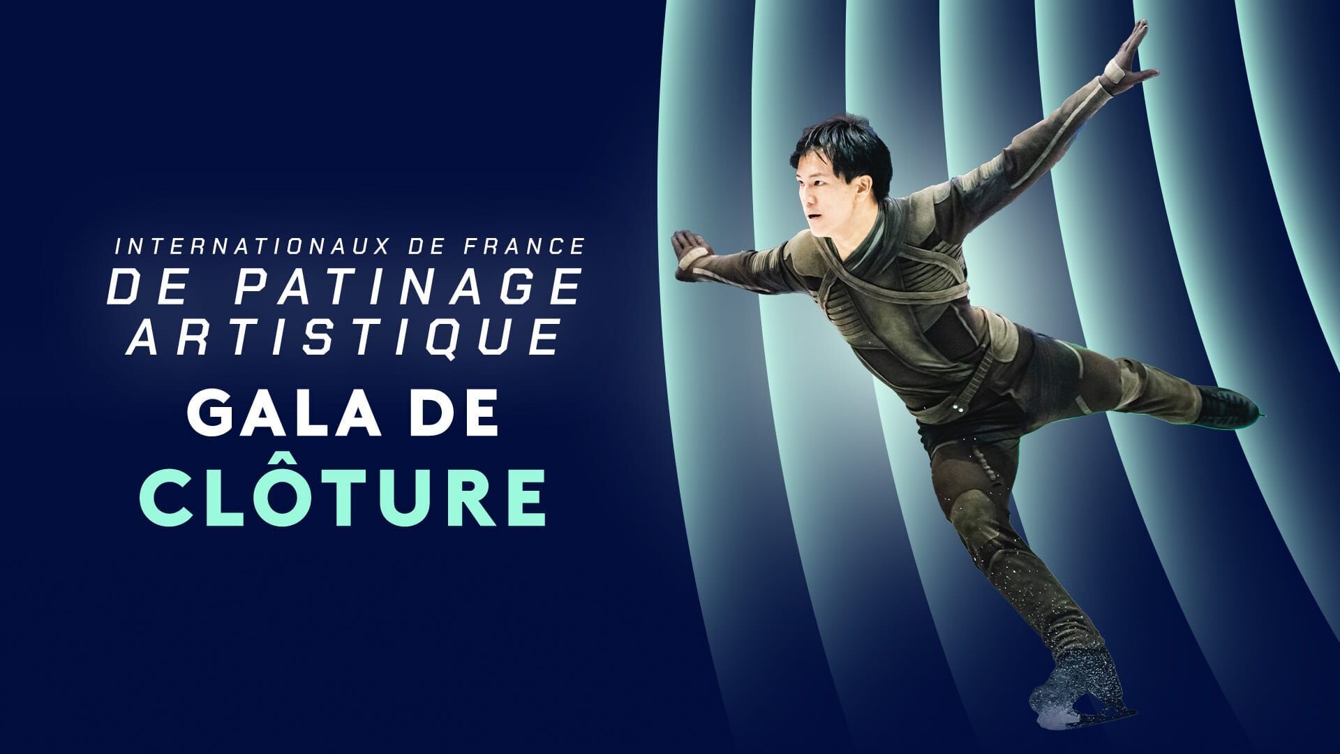 Patinage artistique : Grand Prix de France
