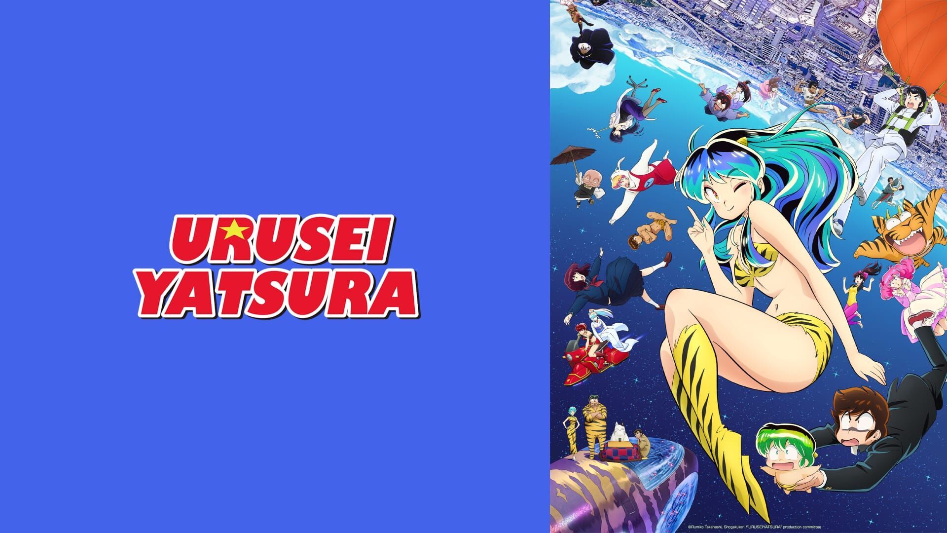 La Nuit la plus longue - La classe meurt mais ne se rend pas