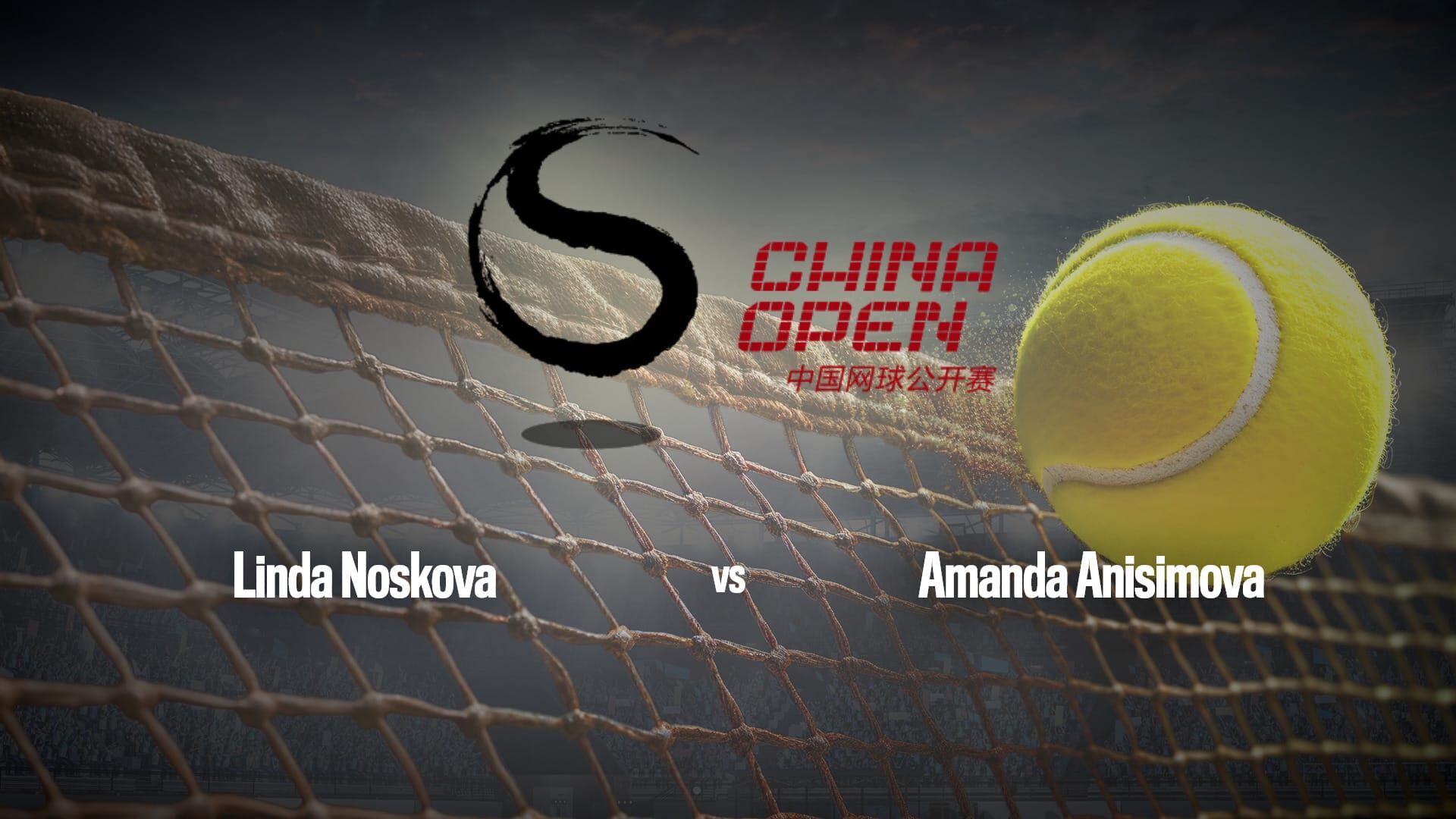 Tennis : Tournoi WTA de Pékin