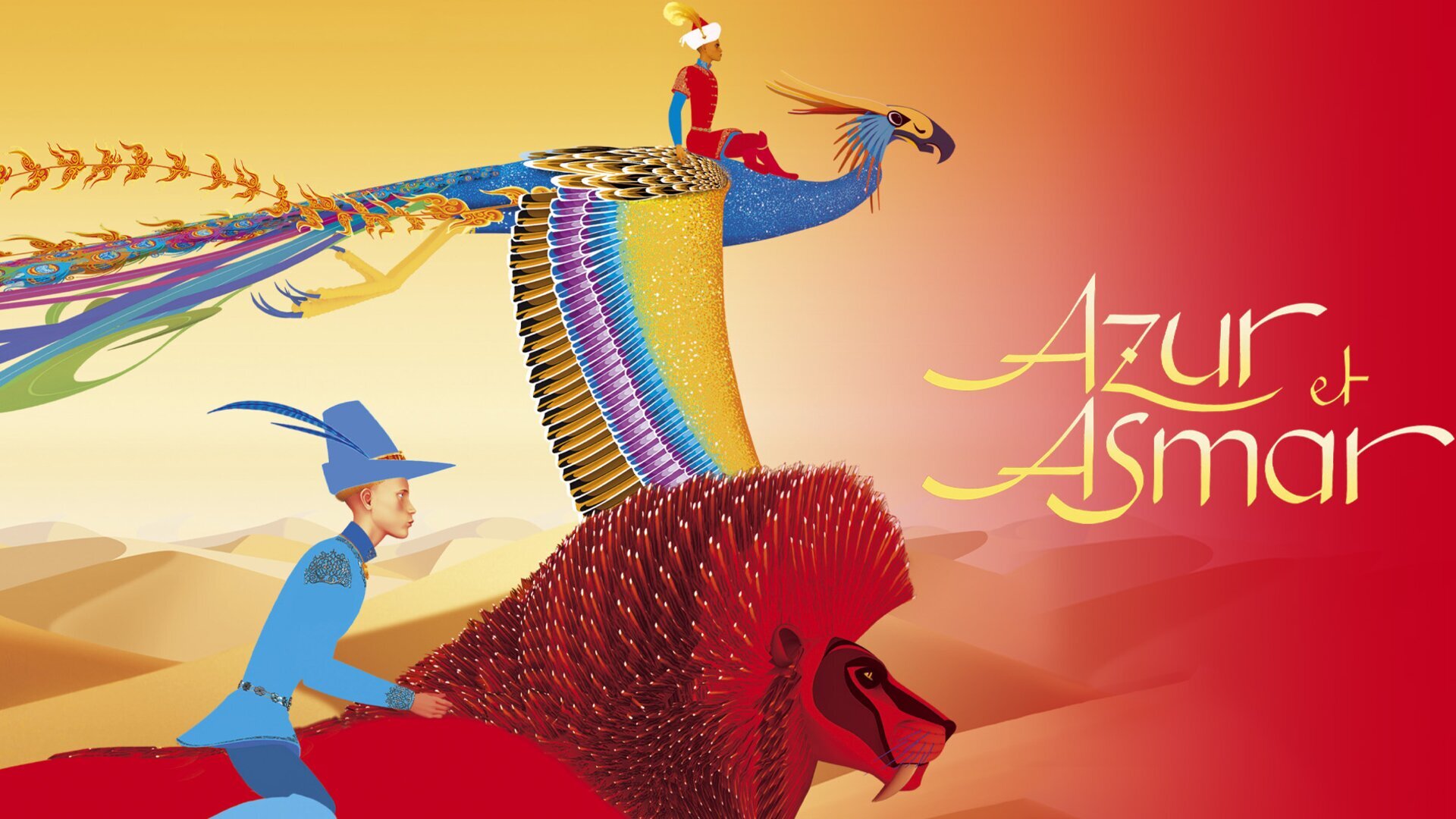 Azur et Asmar