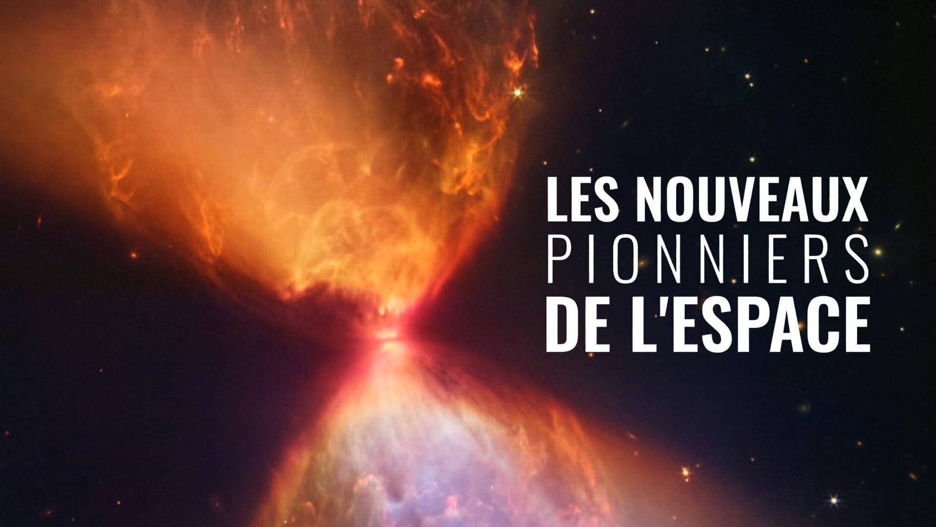 Galaxies, épicentre de l'univers