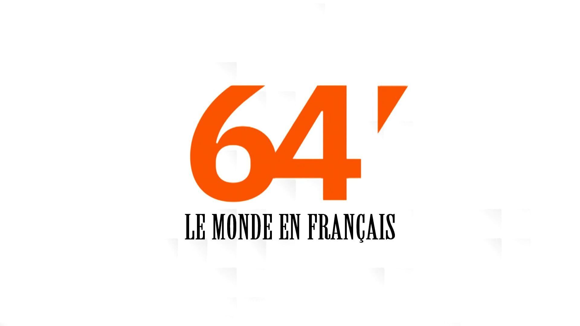 64' : Actu