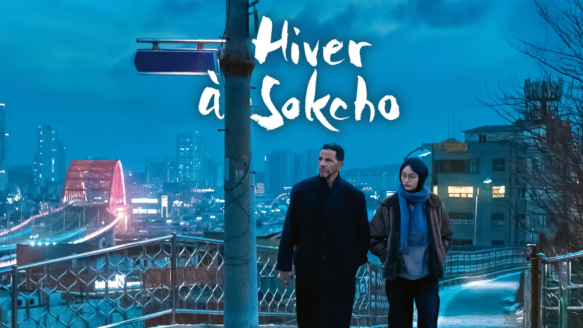 Hiver à Sokcho