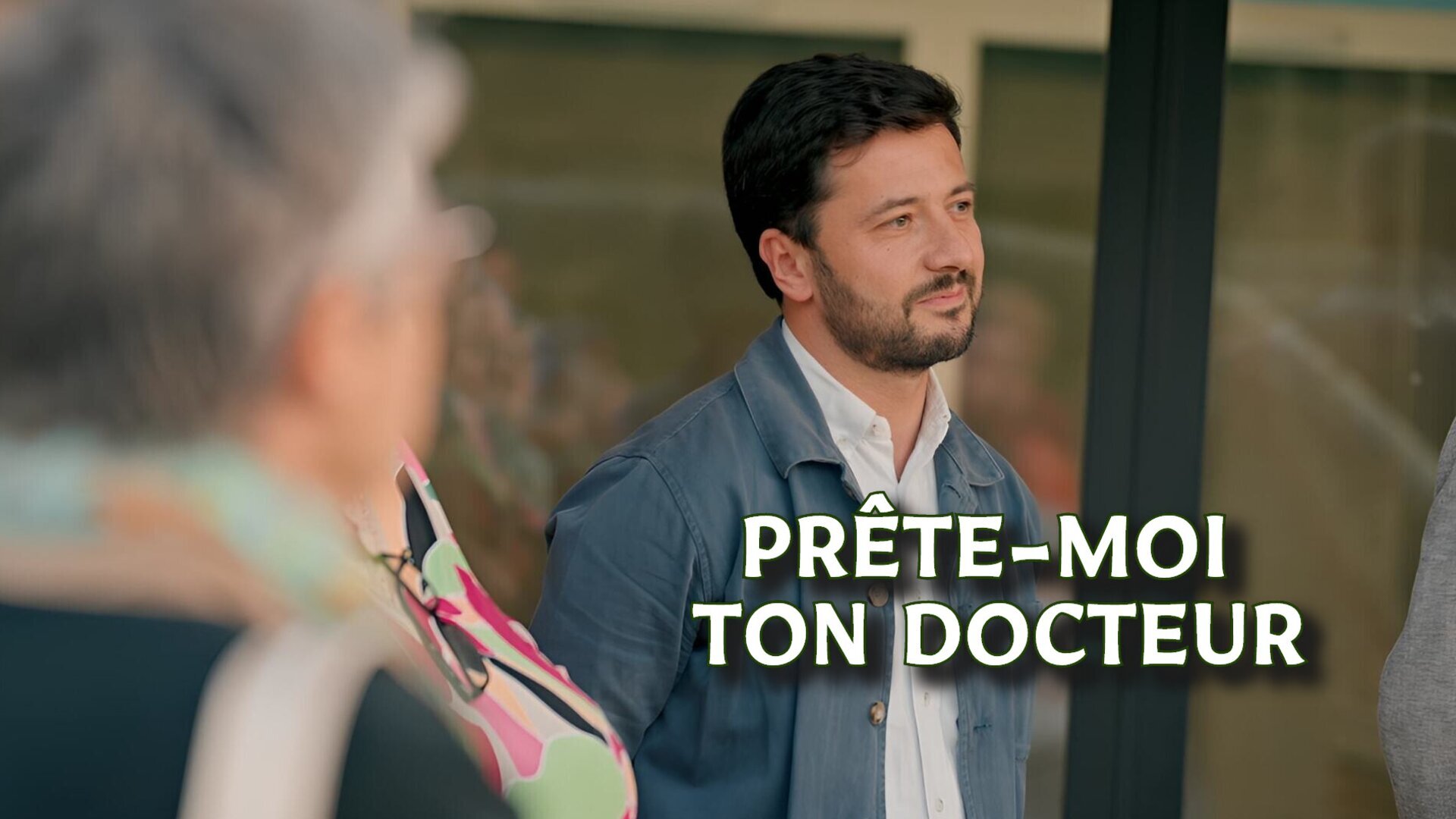 Prête-moi ton docteur