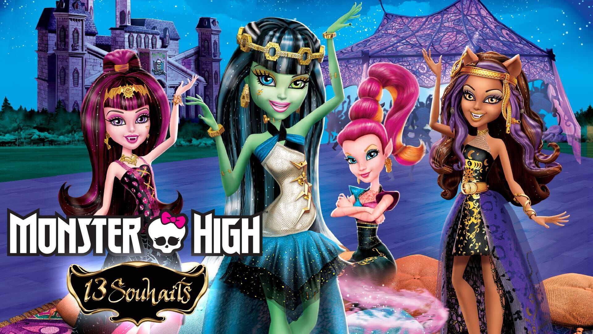 Monster High : 13 souhaits
