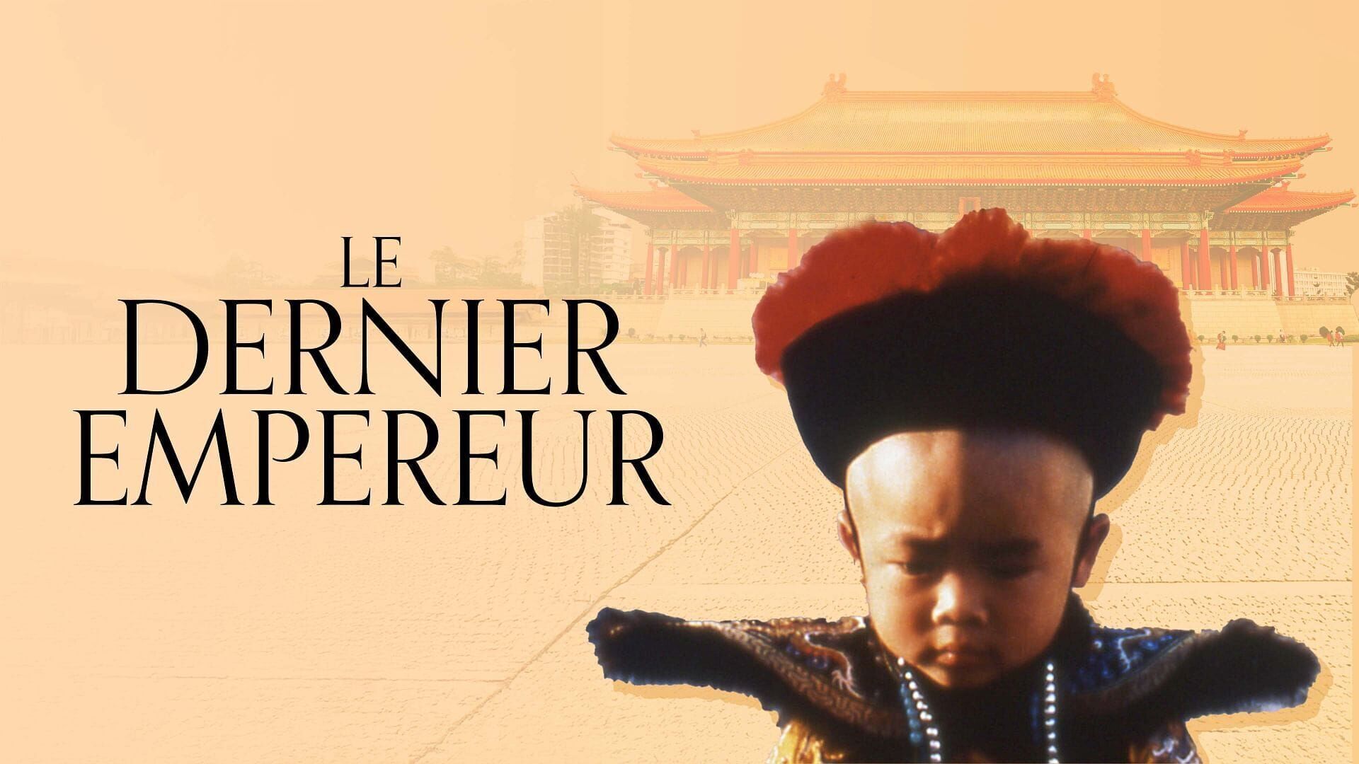 Le dernier empereur