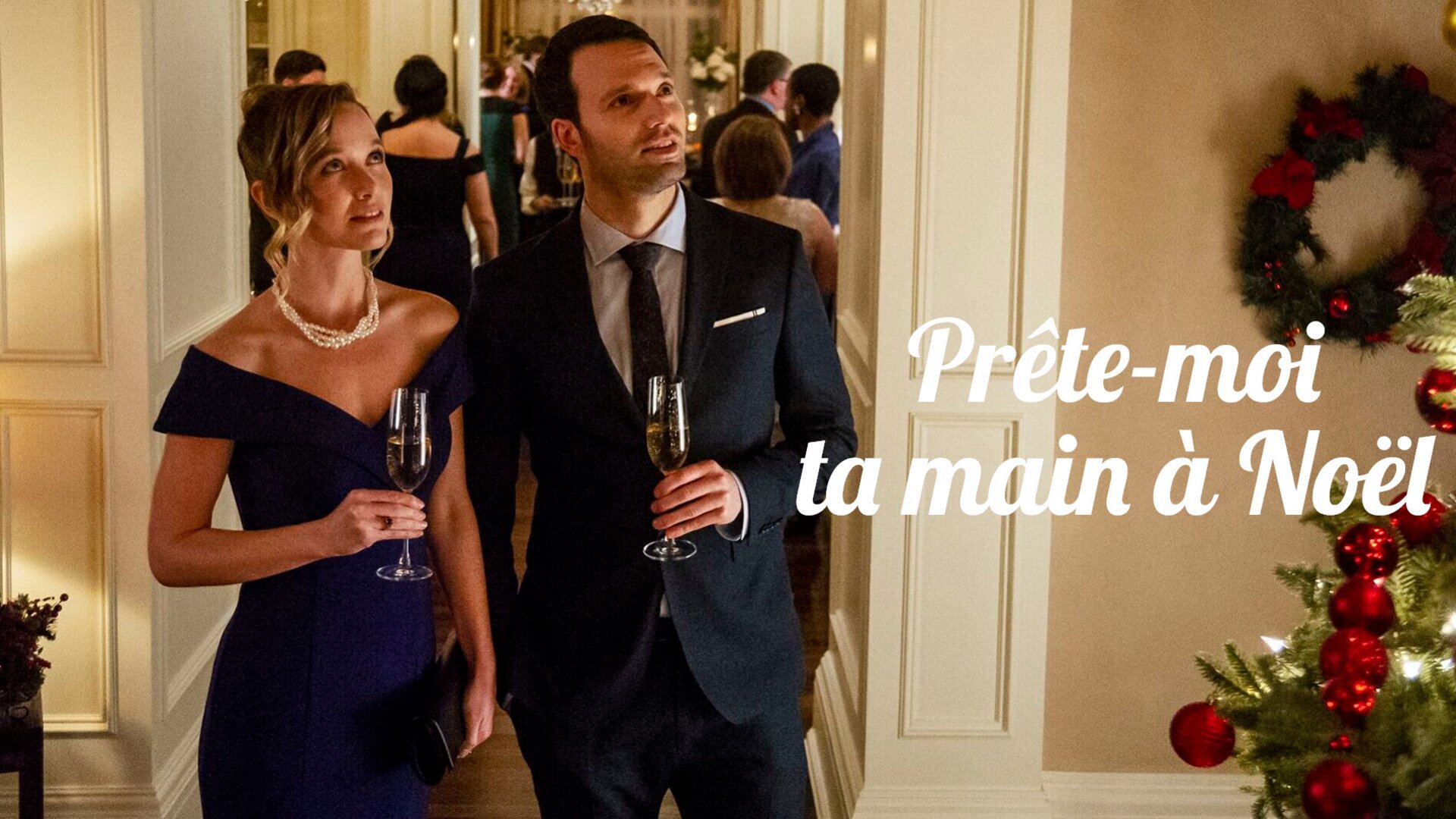Prête-moi ta main à Noël