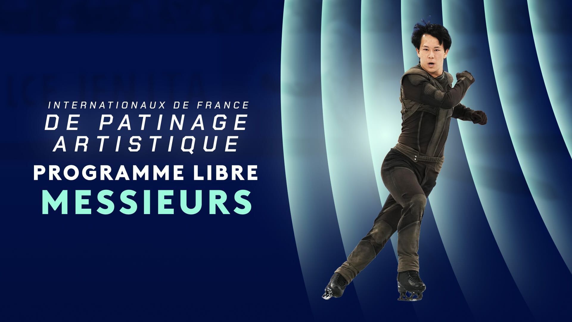 Patinage artistique : Grand Prix de France