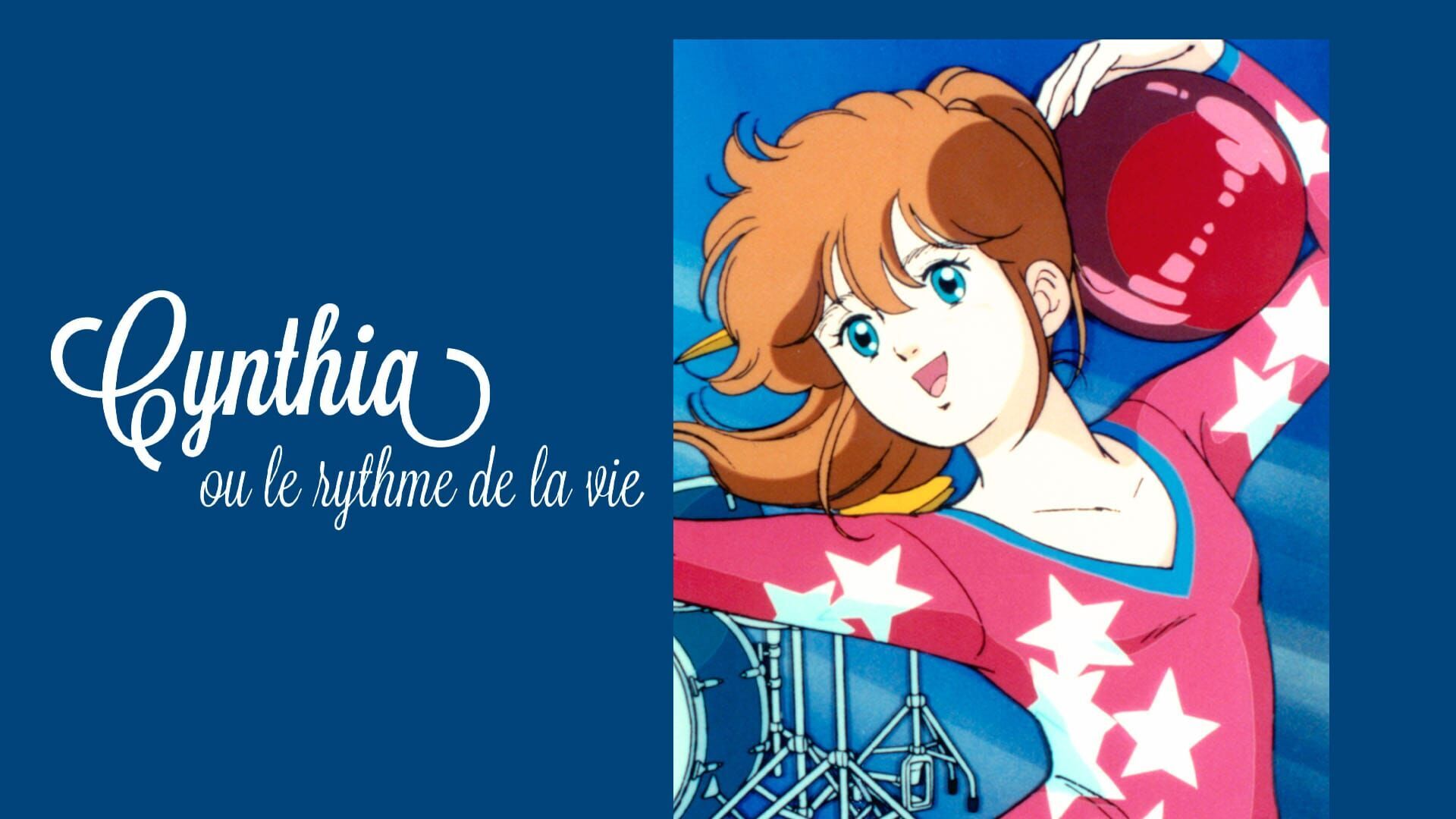 Une championne bulgare