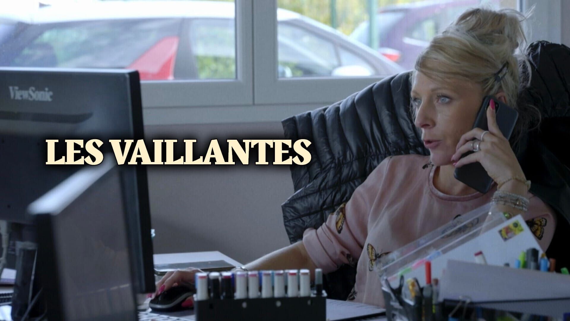 Les vaillantes
