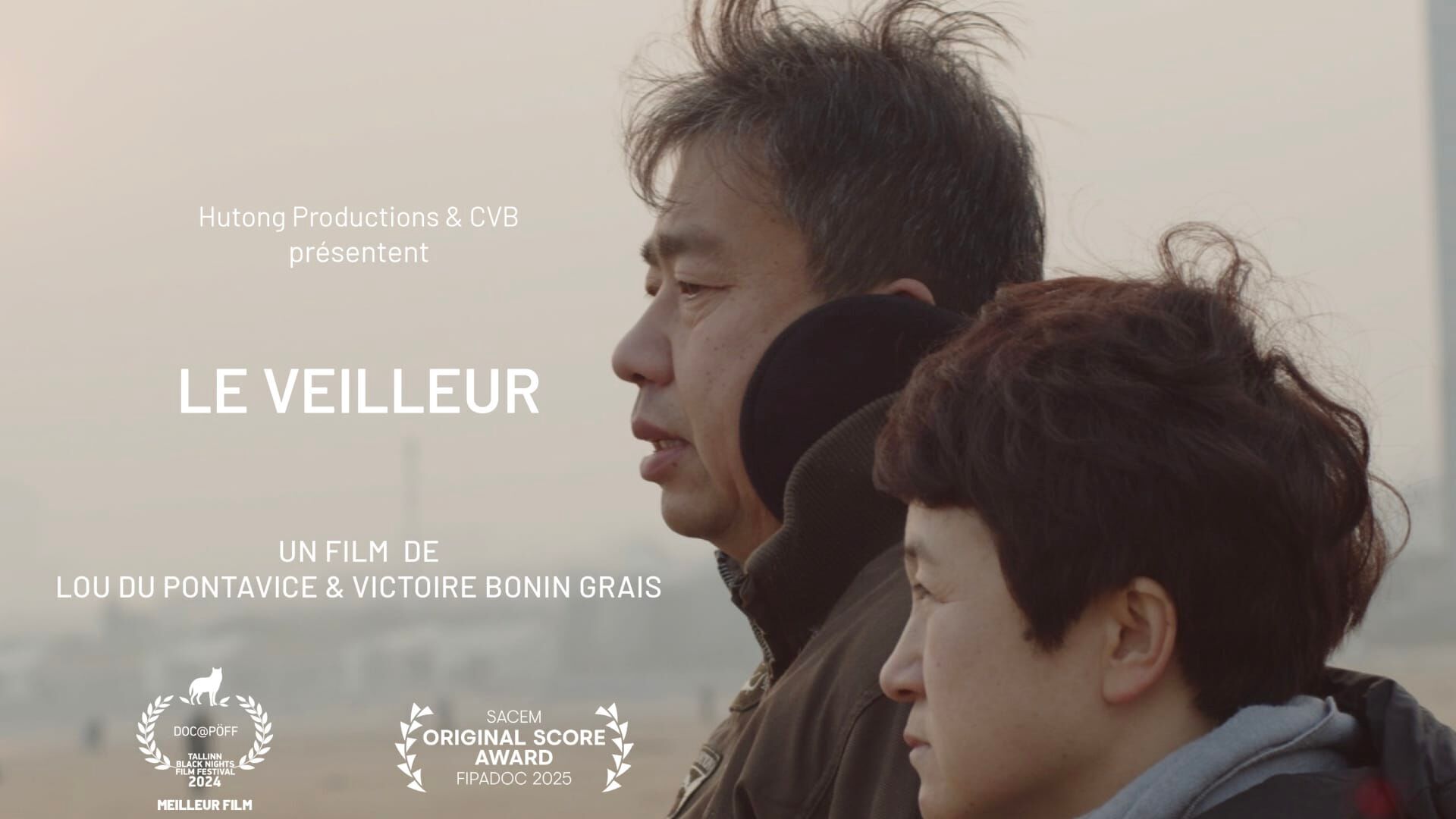 Le Veilleur