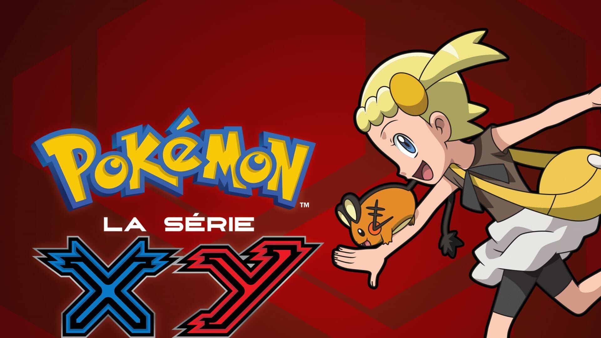 Du rififi à l'usine de Pokéball !