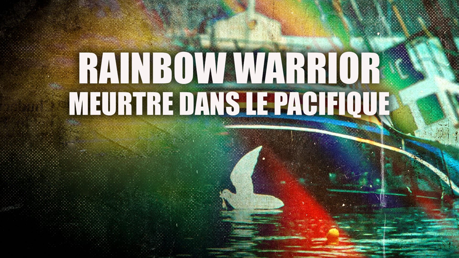 Mourir pour Mururoa