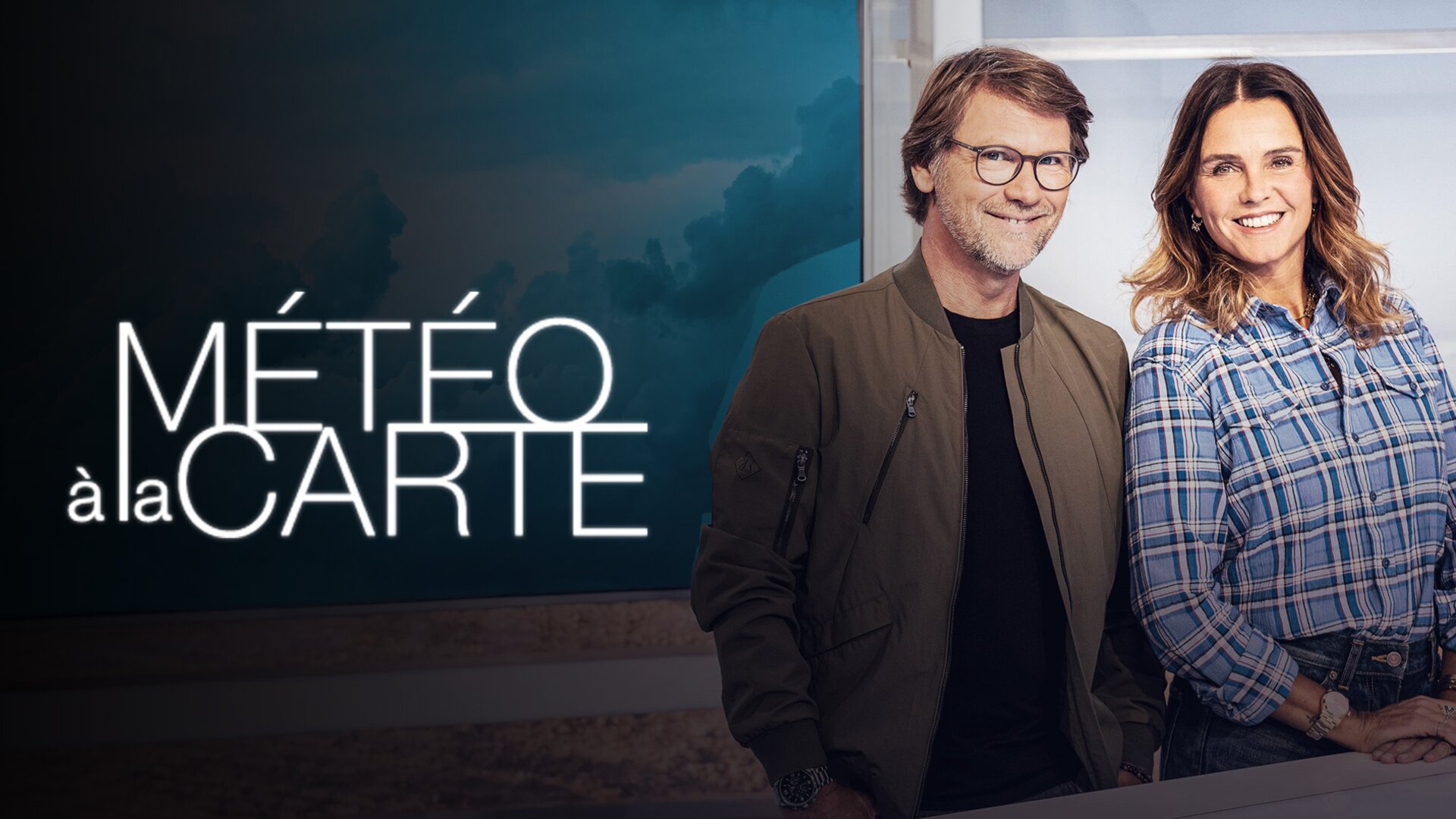 Météo à la carte