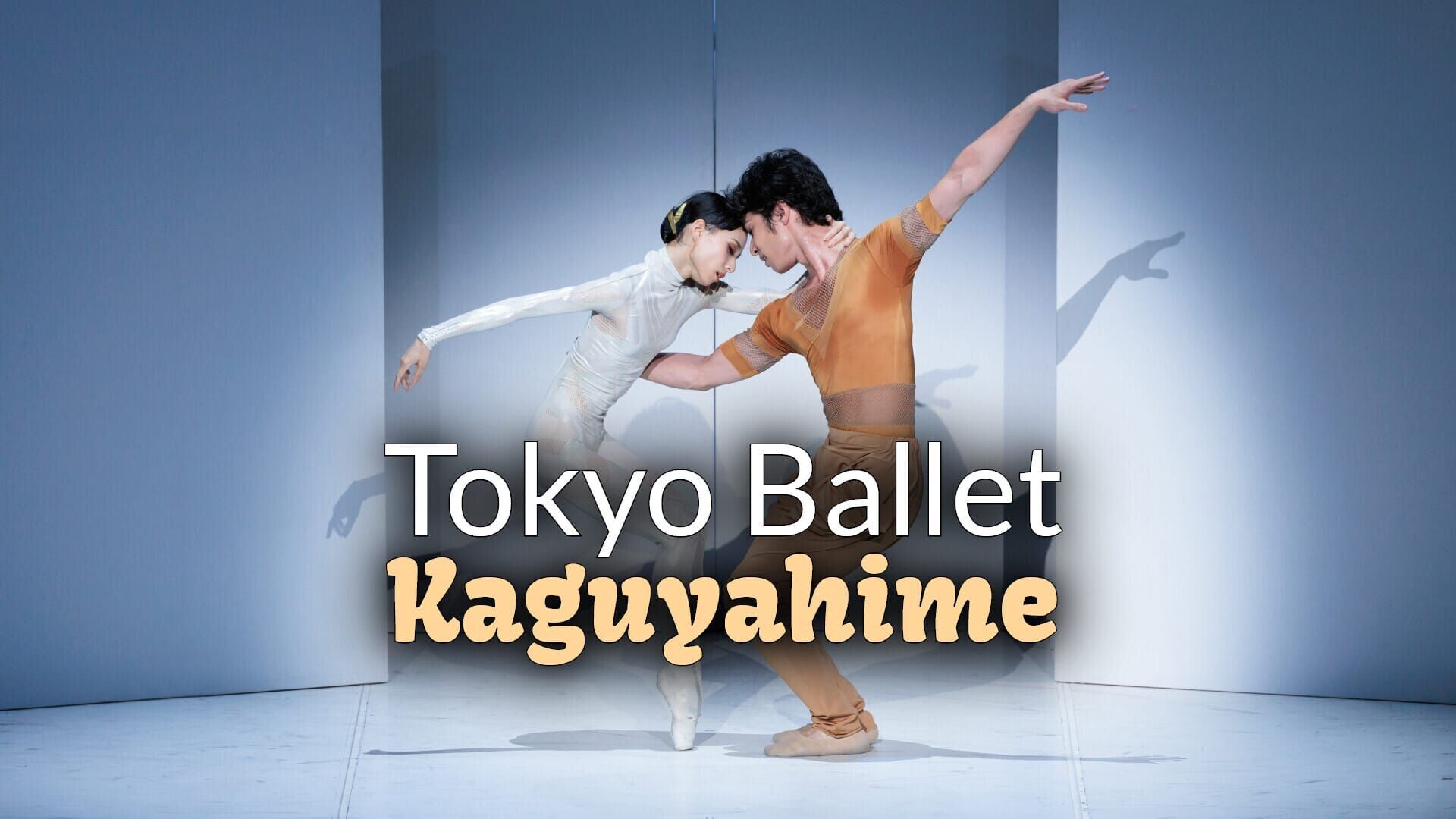 Tokyo Ballet : Kaguyahime