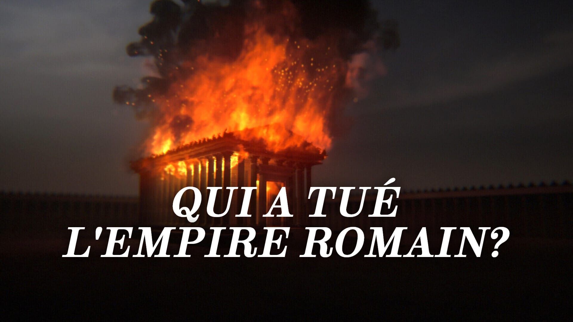Qui a tué l'Empire romain ?