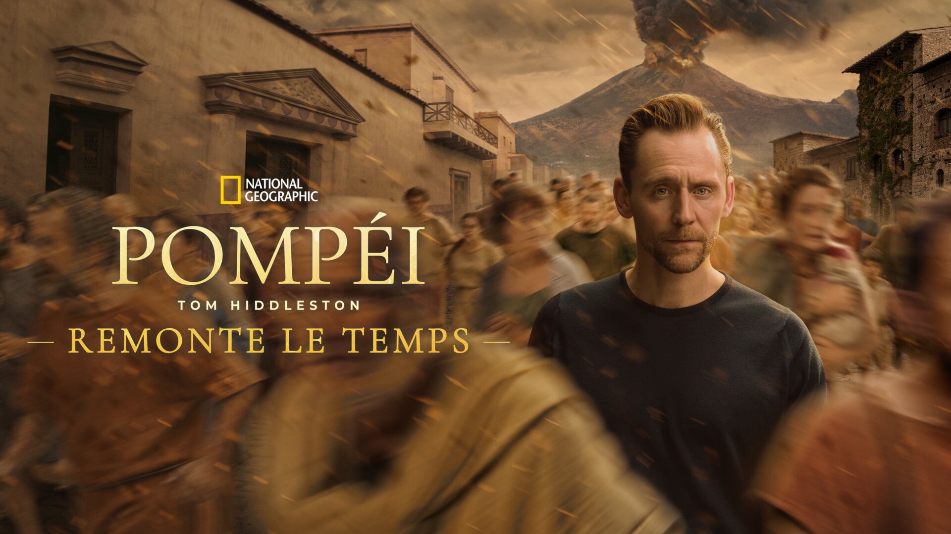 Tremblements
